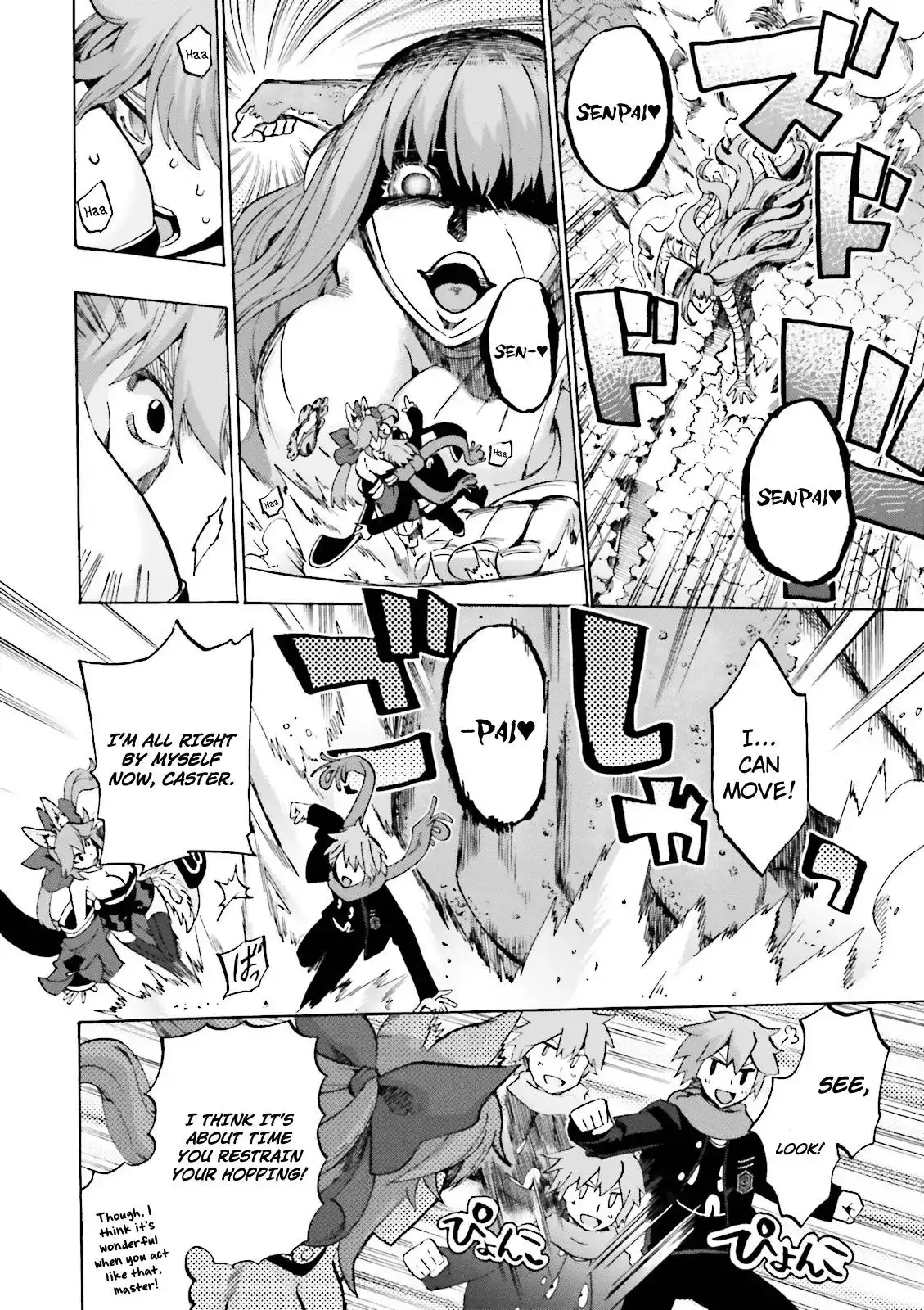 Fate/Extra - Mikon! Kyasuko-chan!? Chapter 14 8